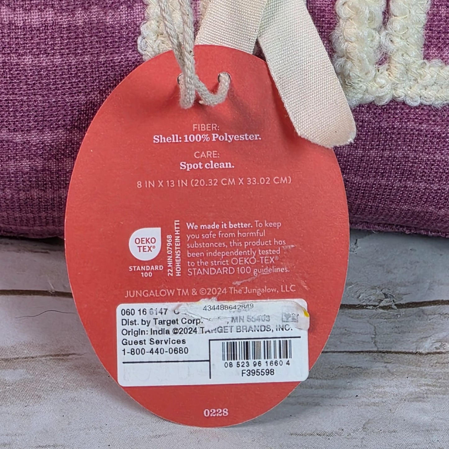 Opalhouse Jungalow 2-Pack(2) Mini Decorative Pillows With "Wild" & "Mild" Text