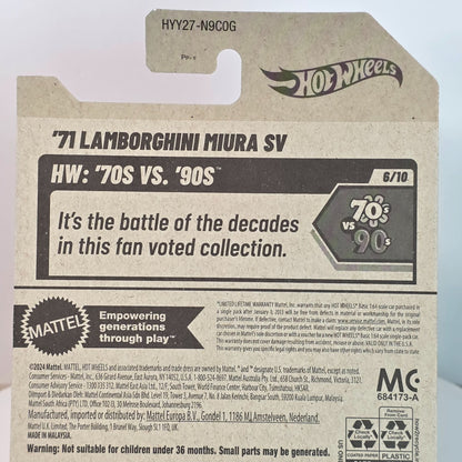 Hot Wheels 71 Lamborghini Miura SV 78/250 Limited Edition Die-Cast Car