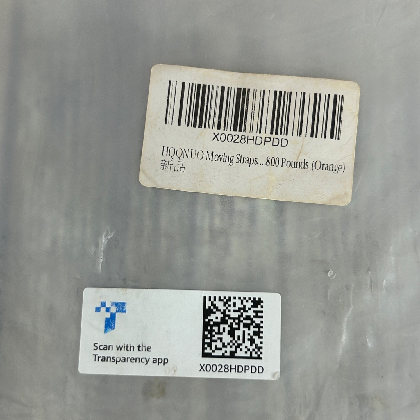 HQNuo Moving Straps Adjustable Lifting Straps Heavy Duty Orange