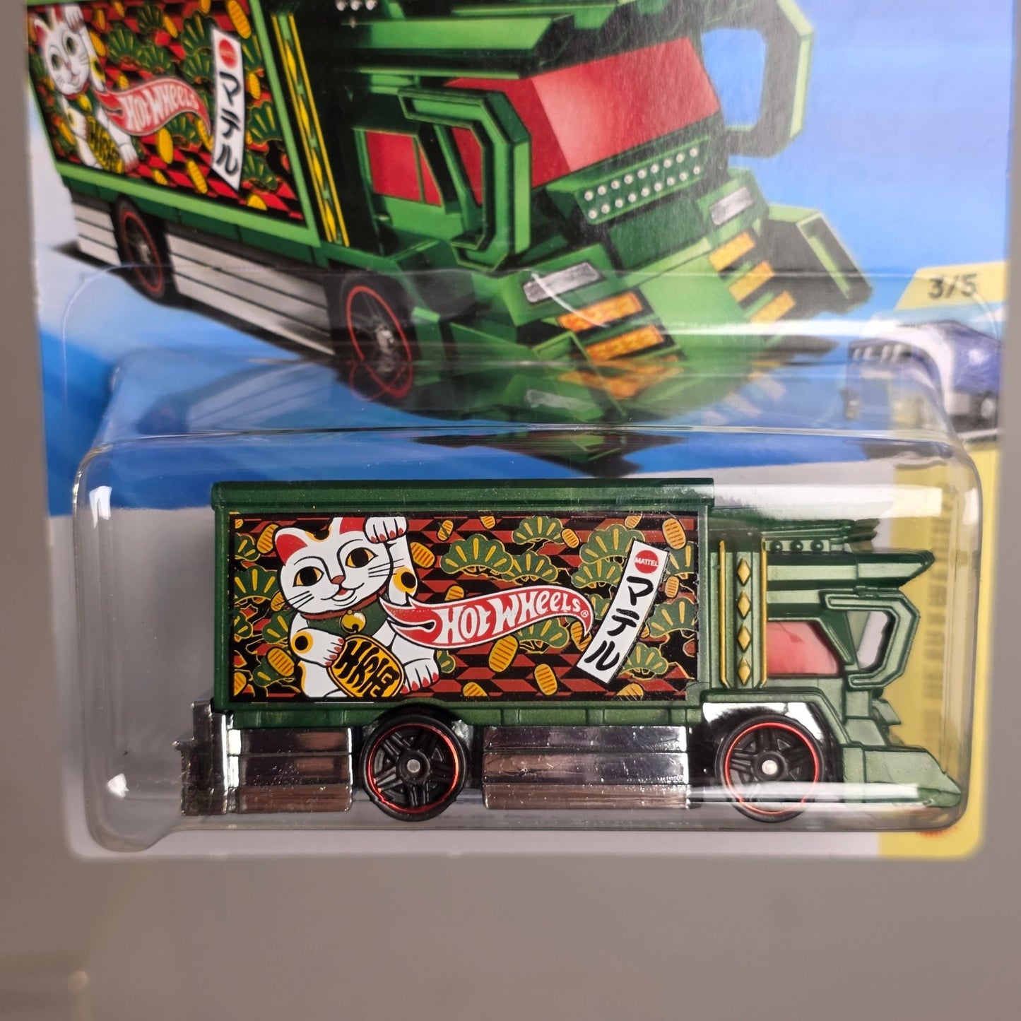 Hot Wheels Raijin Express Die-Cast Truck 57/250 HW Heavyweights 3/5 Green Collectible Toy