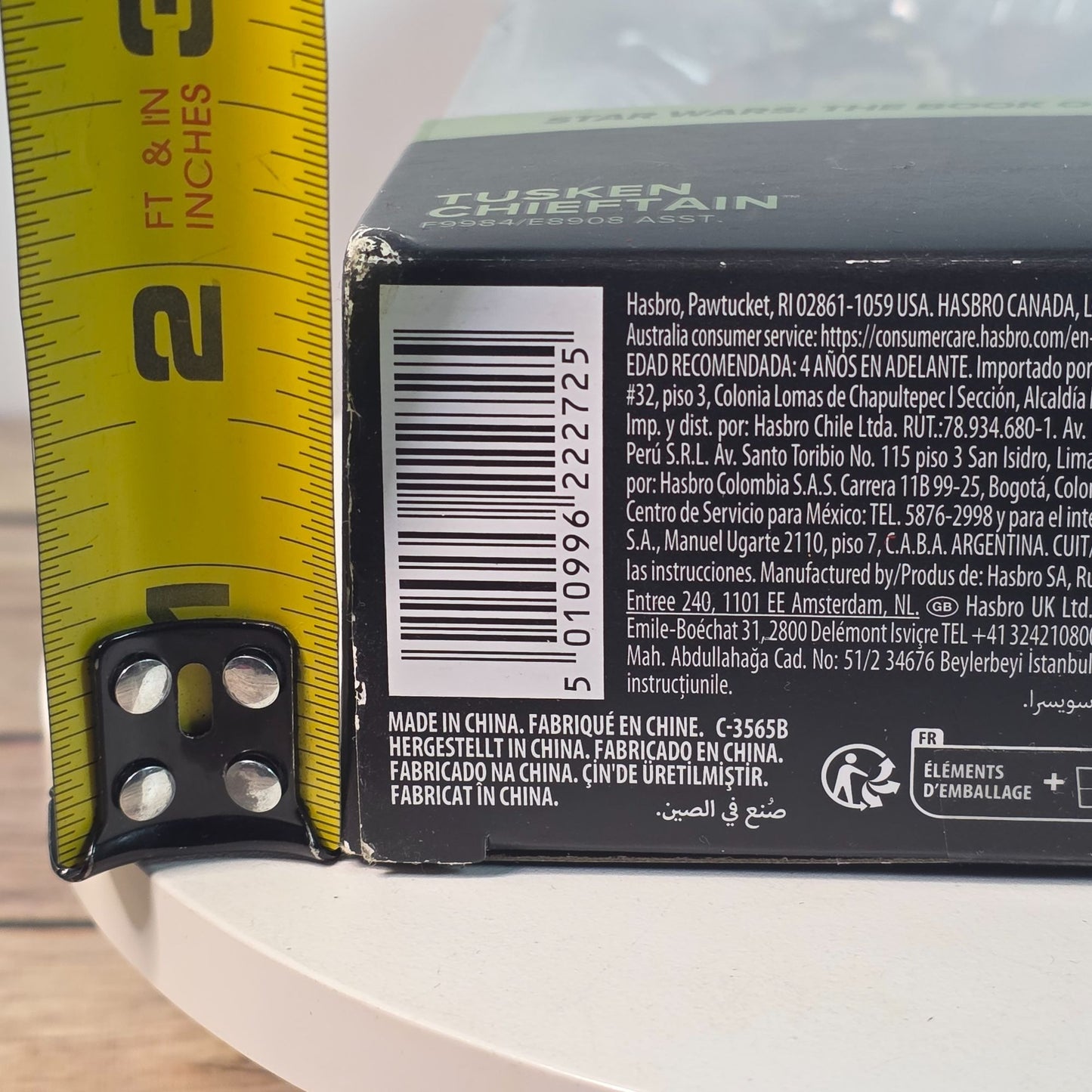 Star Wars The Black Series Tusken Chieftain Action Figure - The Book Of Boba Fett