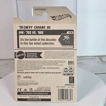 Hot Wheels 70 Chevy Camaro RS Die-Cast Car 53/250 Gold 70s Vs 90s Series Collectible Toy