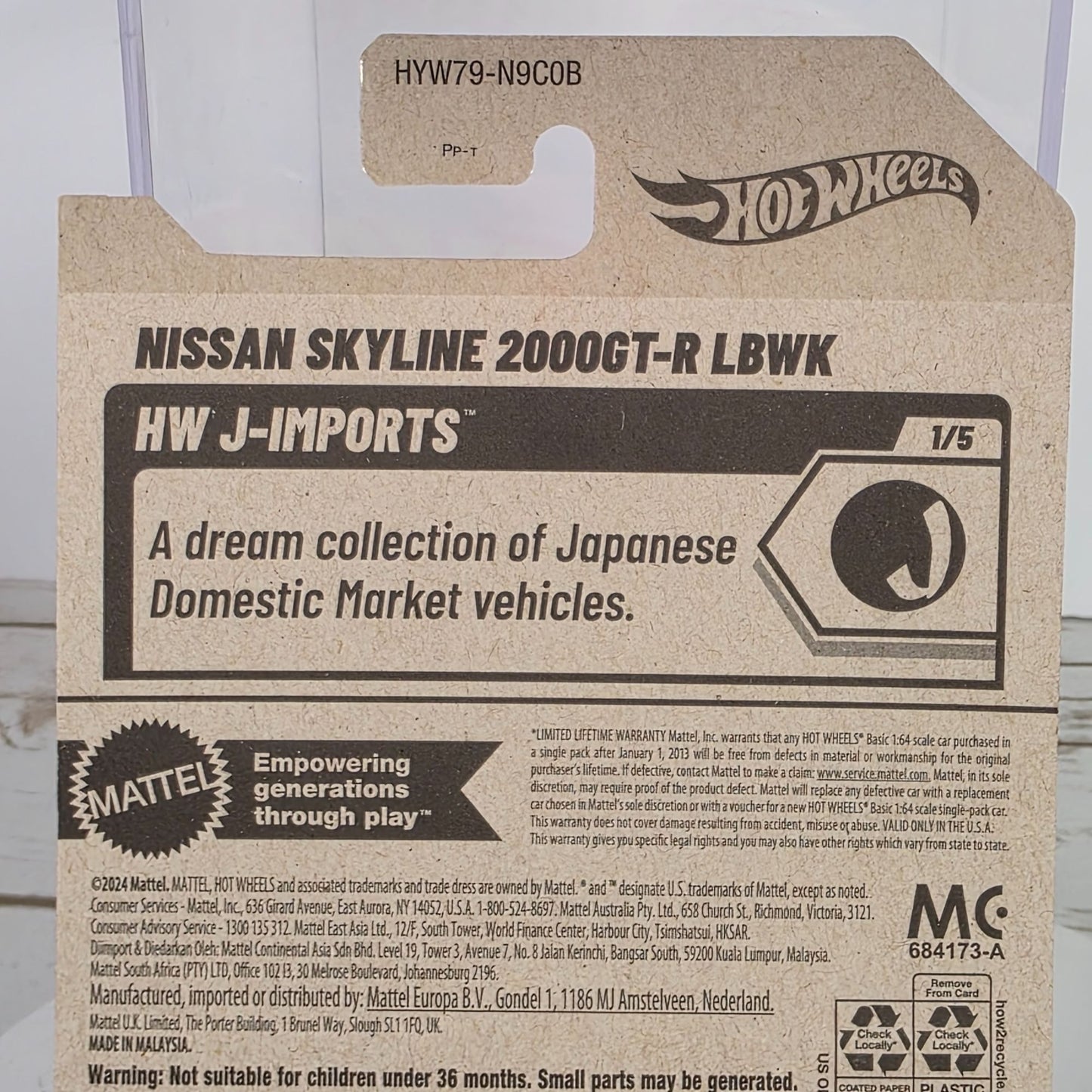 Hot Wheels Liberty Walk Nissan Skyline 2000GT-R LBWK Limited Edition 26/250