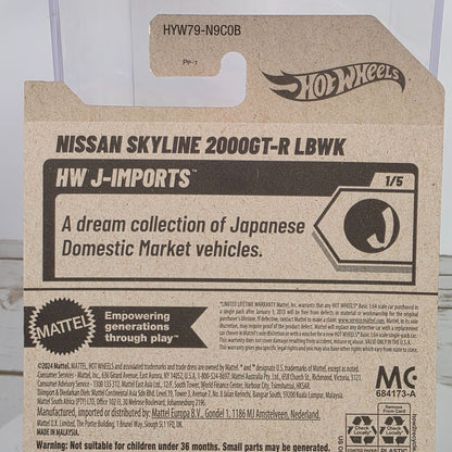 Hot Wheels Liberty Walk Nissan Skyline 2000GT-R LBWK Limited Edition 26/250