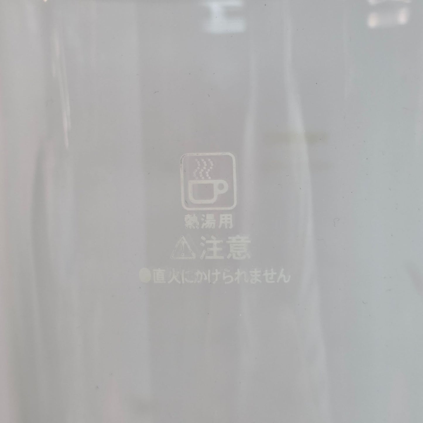 Hario Coffee Parts TCA-5 Japan 5 Cup Glass Upper Bowl of Syphon - Replacement