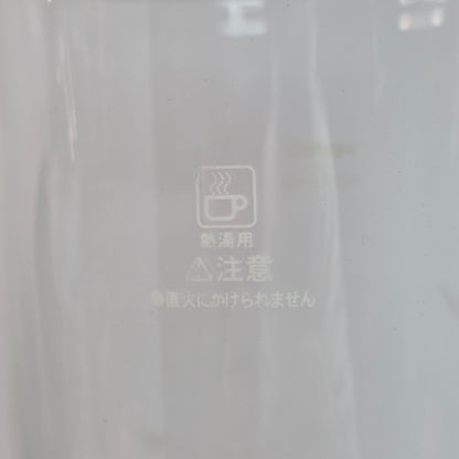 Hario Coffee Parts TCA-5 Japan 5 Cup Glass Upper Bowl of Syphon - Replacement