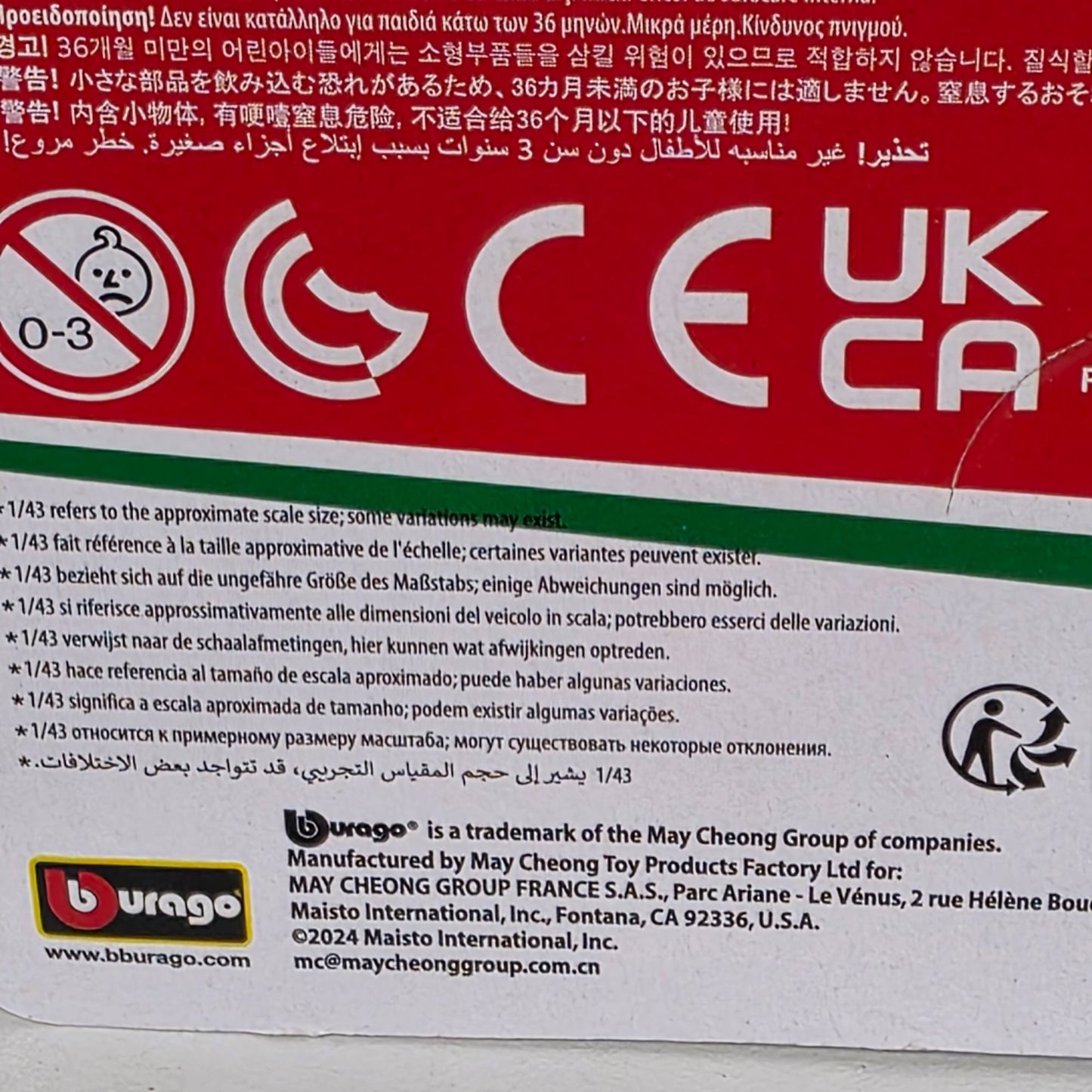 Ferrari Roma 1/43 Scale Die-Cast Model Car By Bburago Race & Play For Ages 3+