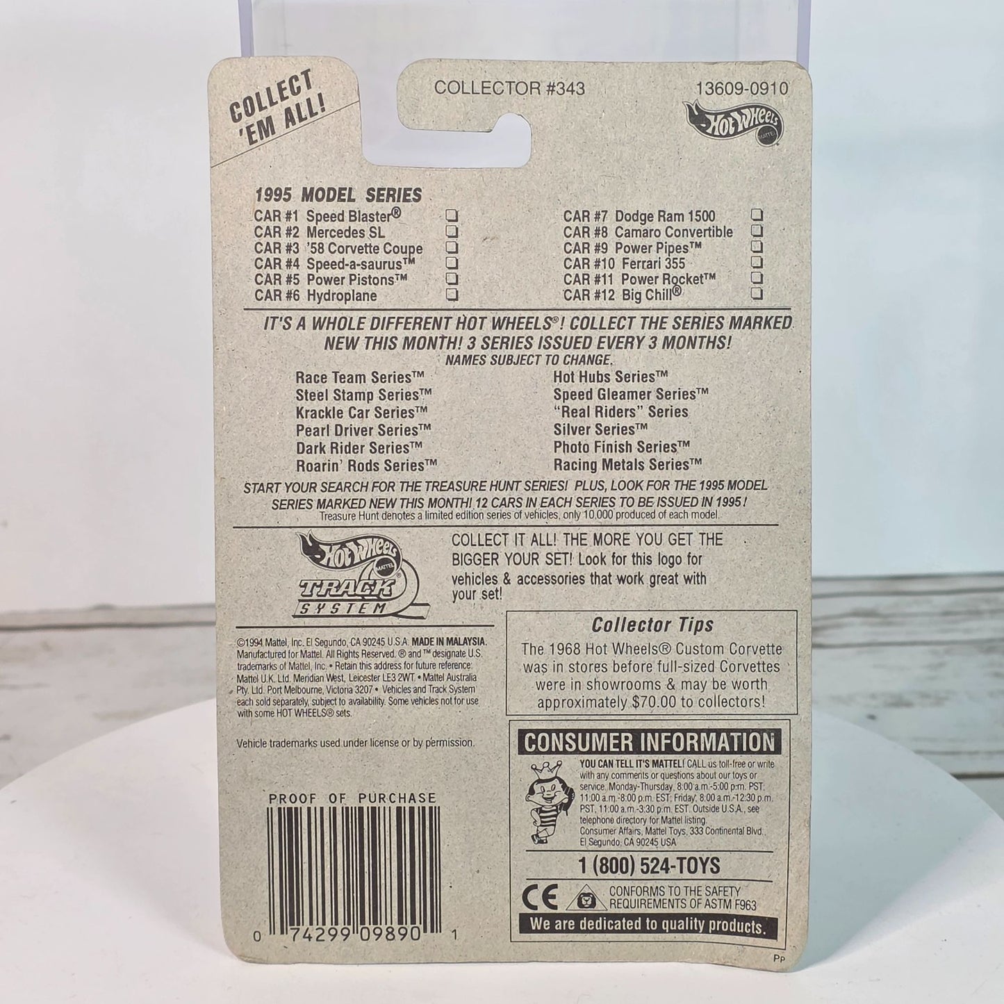 Hot Wheels 1995 Model Series Speed Blaster Die-Cast Car Mattel