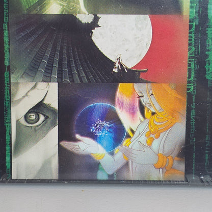 The Animatrix DVD Box Set