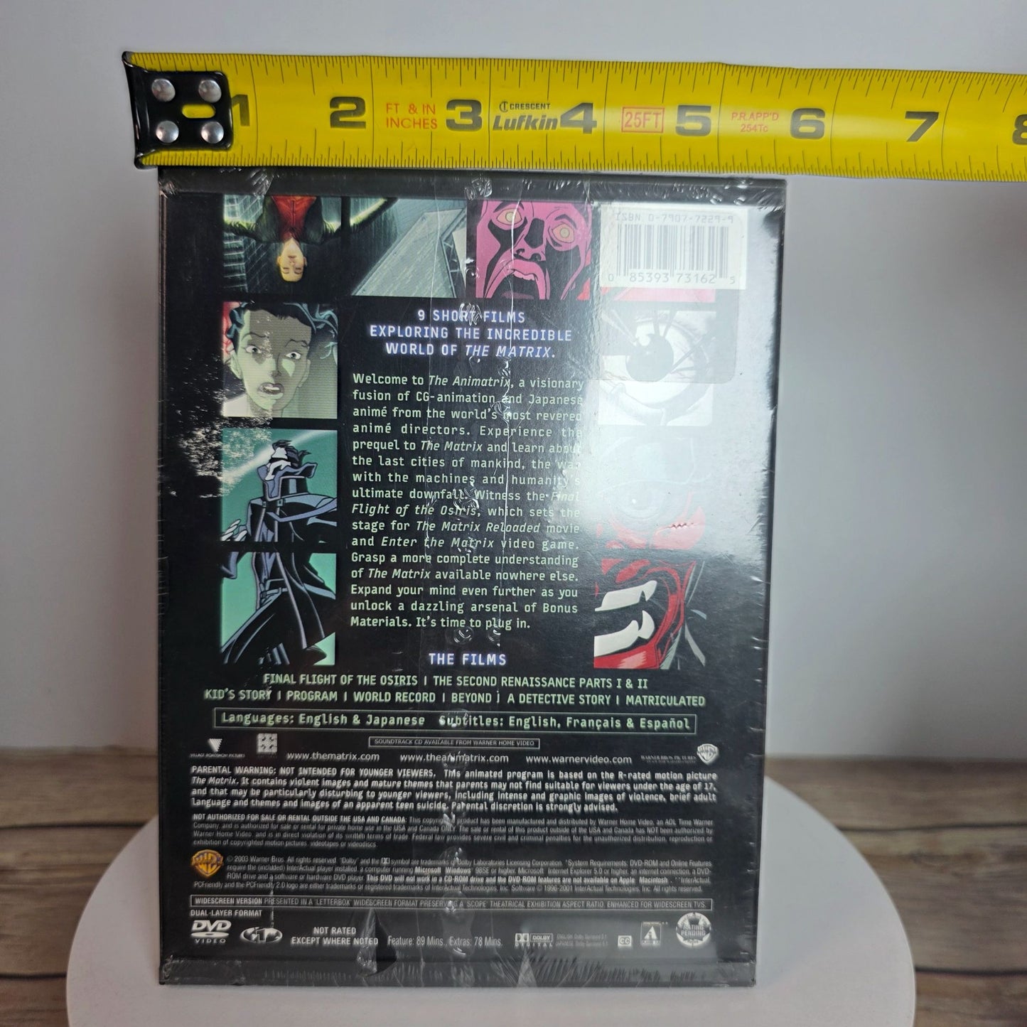 The Animatrix DVD Box Set
