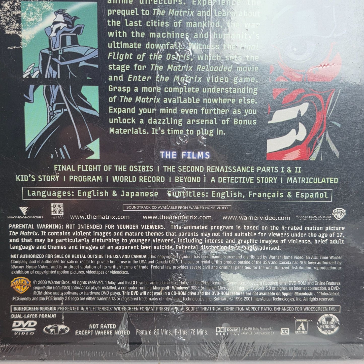 The Animatrix DVD Box Set