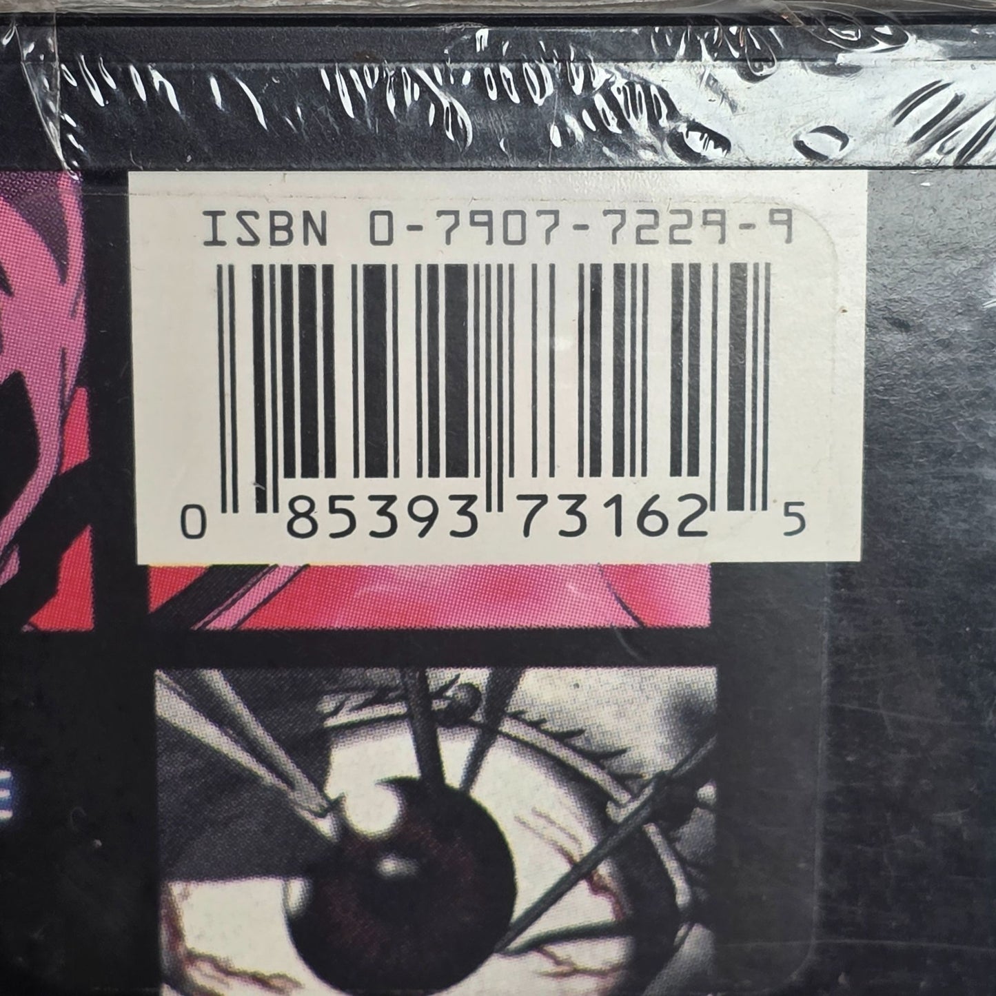 The Animatrix DVD Box Set