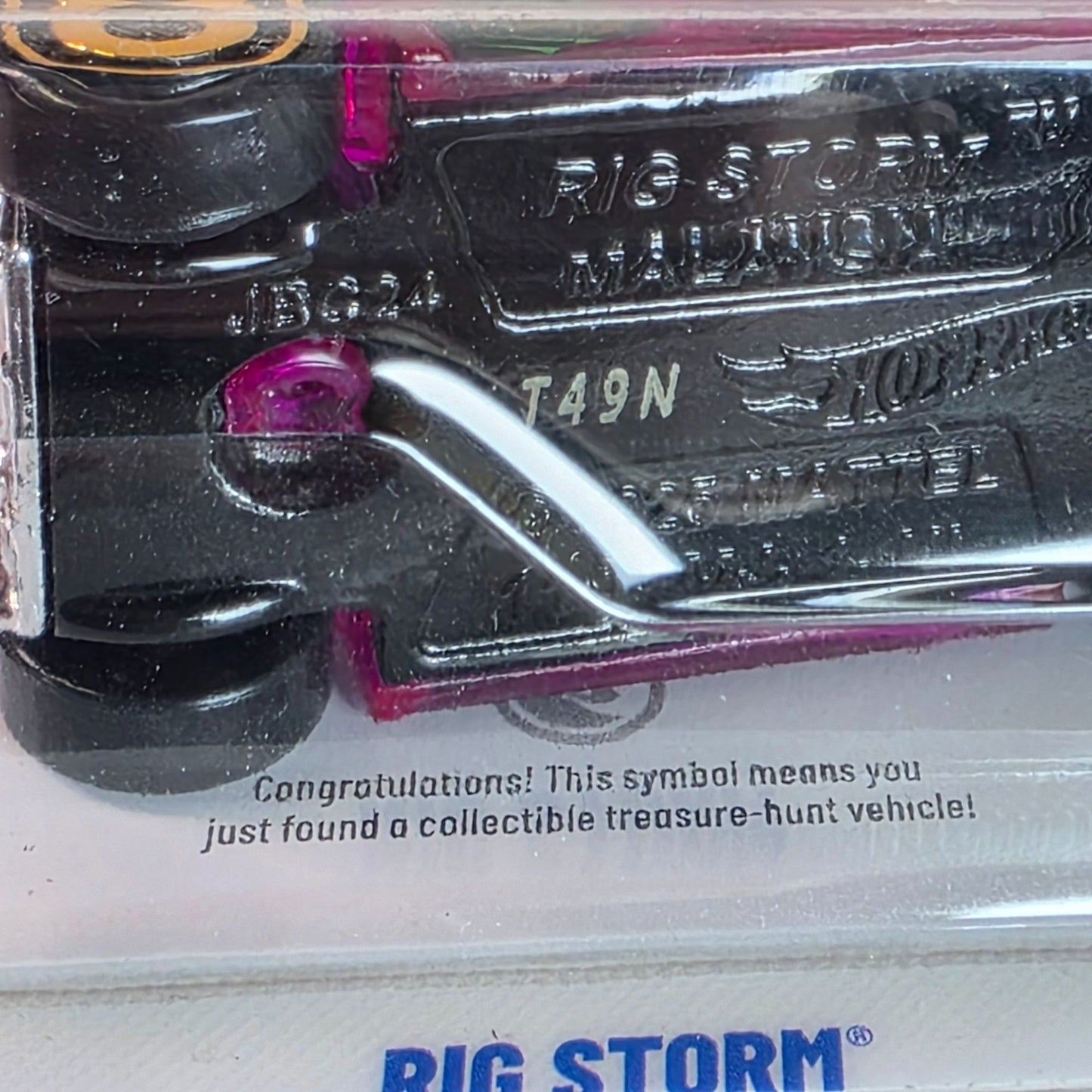 2025 E Case Treasure Hunt Hot Wheels X-Racers Rig Storm Purple Semi Truck Die-Cast Car 1:64 Scale Collectible Model