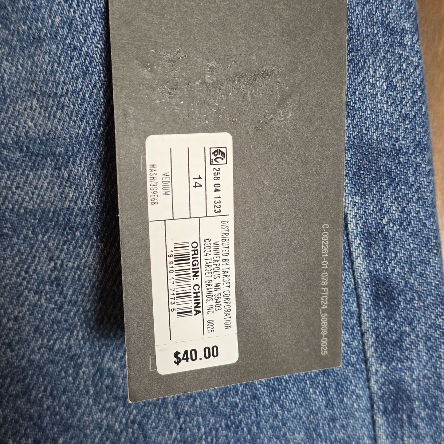 NWT New Future Collective Womens Wide Leg Denim Jeans Size 14 Blue High Rise