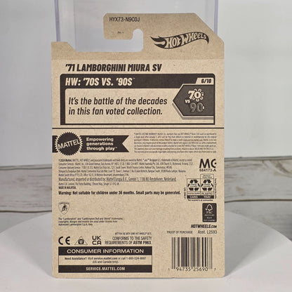 Hot Wheels 71 Lamborghini Miura SV Die-Cast Car 78/250  Guaranteed For Life  3+ Years Old  70s Vs. 90s Series