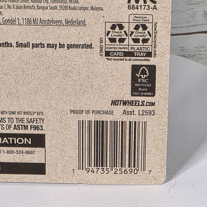 Hot Wheels 71 Lamborghini Miura SV Die-Cast Car 78/250  Guaranteed For Life  3+ Years Old  70s Vs. 90s Series