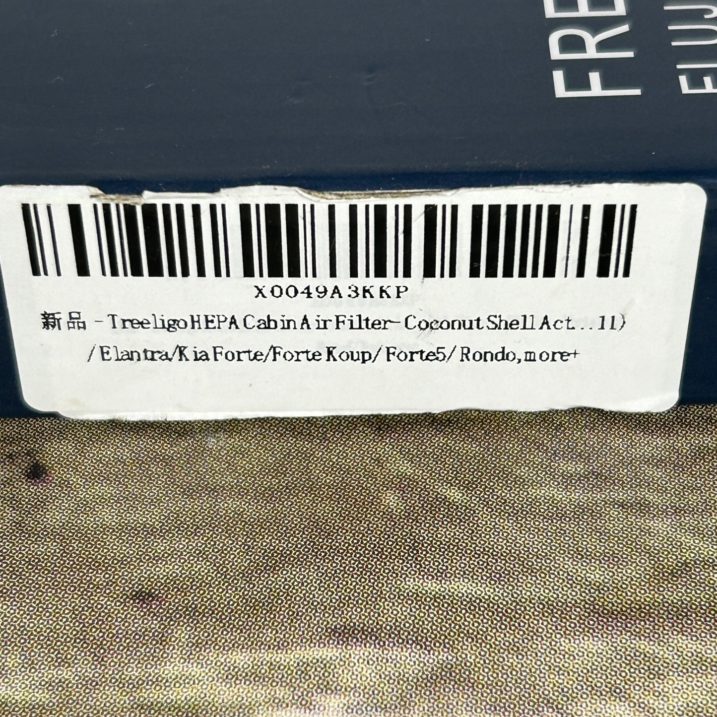 Treeligo Cabin Air Filter CF211002T For Elantra/Kia/Forte HEPA Coconut Shell Activated Carbon