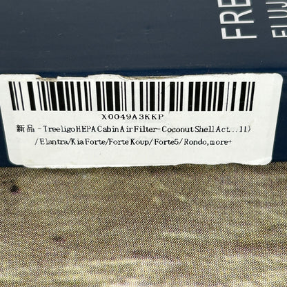 Treeligo Cabin Air Filter CF211002T For Elantra/Kia/Forte HEPA Coconut Shell Activated Carbon