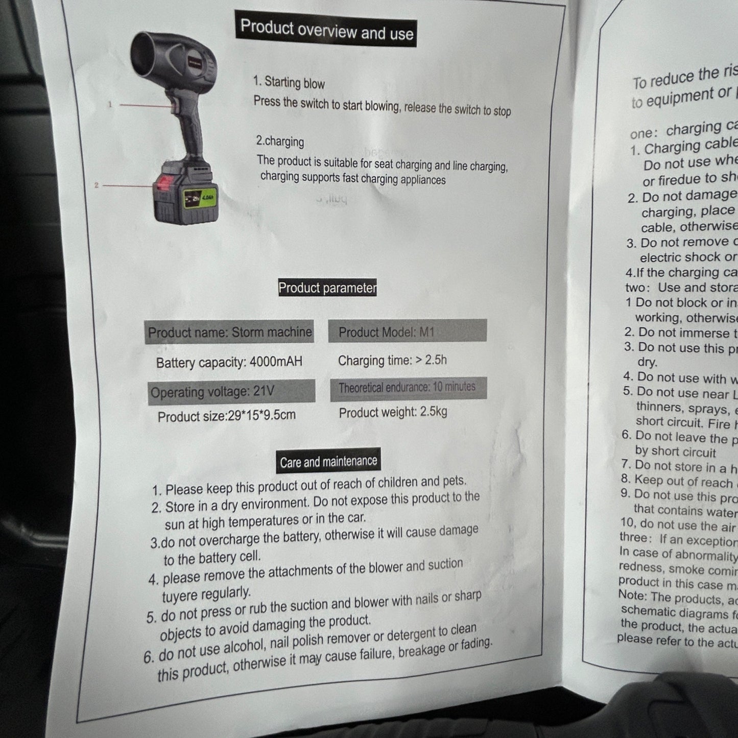 600000RPM Handheld Leaf Blower By YUQUESEN With 2 X 4.0Ah Batteries Charger & Lightweight Cordless Design L