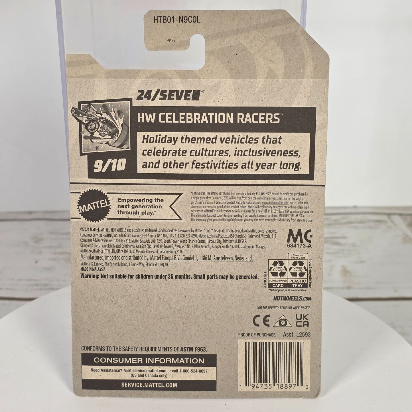 Hot Wheels 24/Seven Celebration Racers Yellow Car 173/250