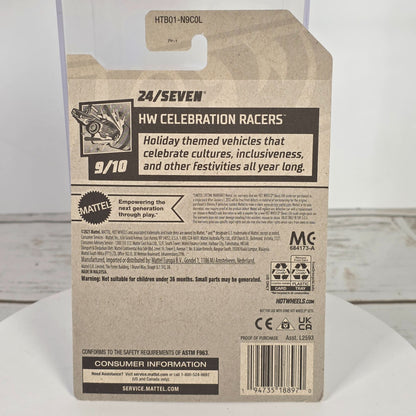 Hot Wheels 24/Seven Celebration Racers Yellow Car 173/250