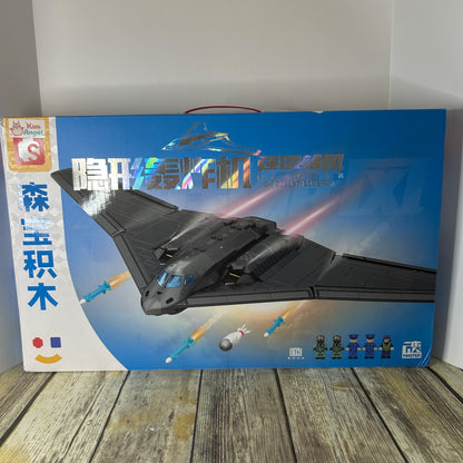 Block B-2 Stealth Ghost Bomber Fighter Jet Building Blocks Set 1163 Pcs