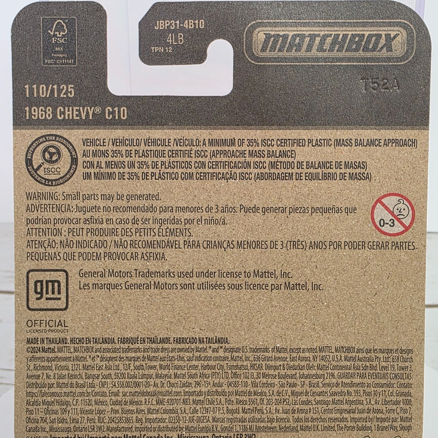 1968 Chevy C10 Gold Die-Cast Matchbox Truck Collectible By Mattel