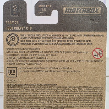 1968 Chevy C10 Gold Die-Cast Matchbox Truck Collectible By Mattel