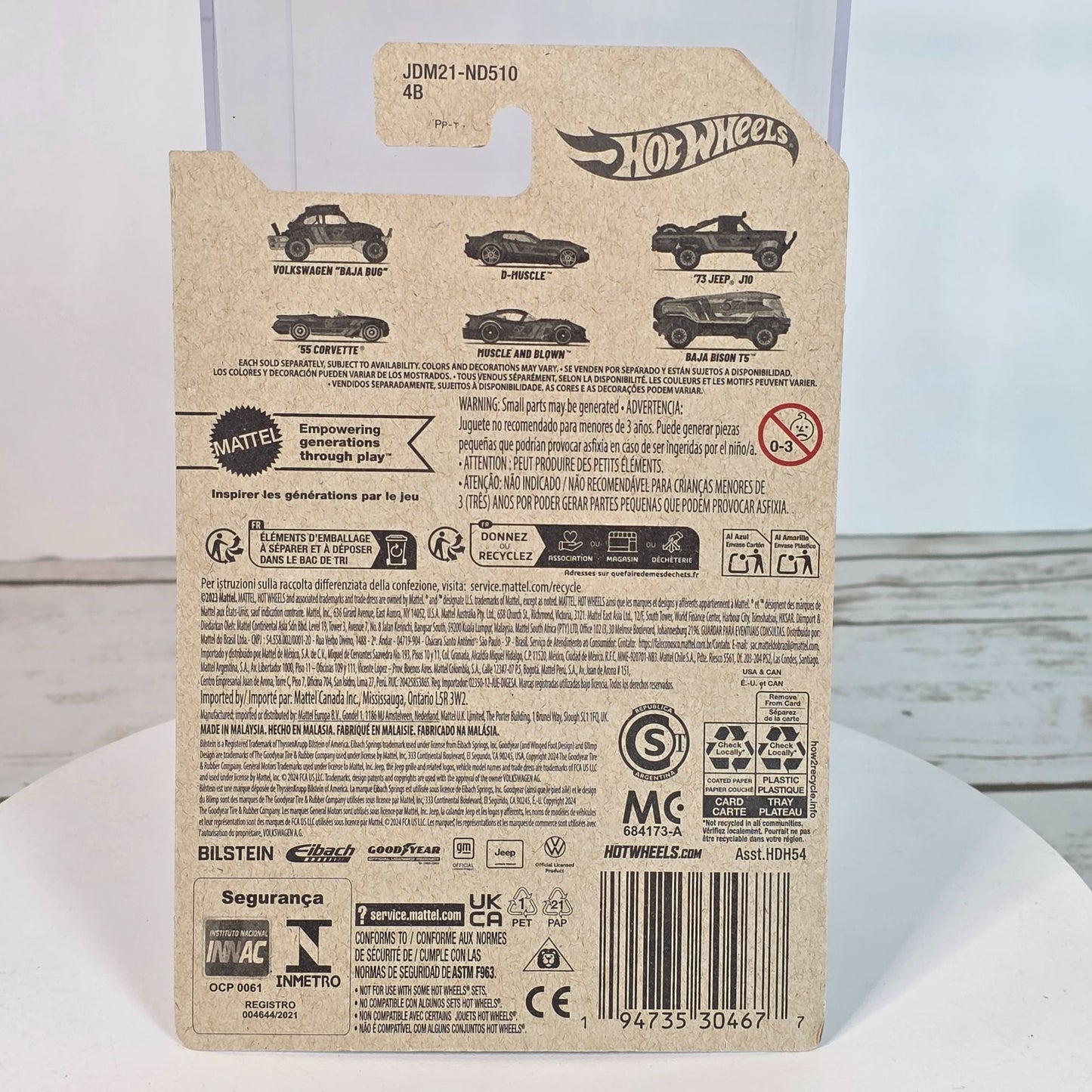 Hot Wheels D-Muscle Purple & Gold Die-Cast Car