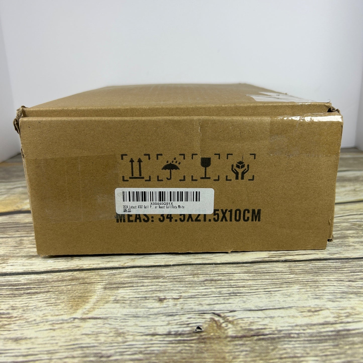 GAGBK YBA70 Cell Phone Signal Booster Kit With Directional Antenna & Accessories