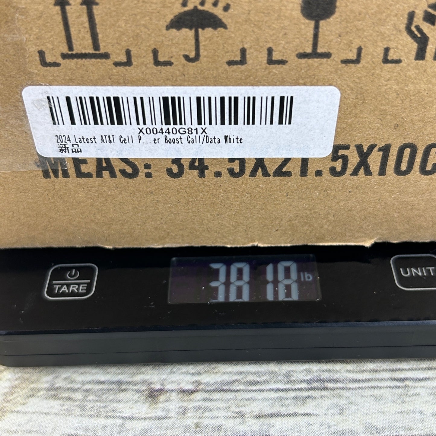 GAGBK YBA70 Cell Phone Signal Booster Kit With Directional Antenna & Accessories