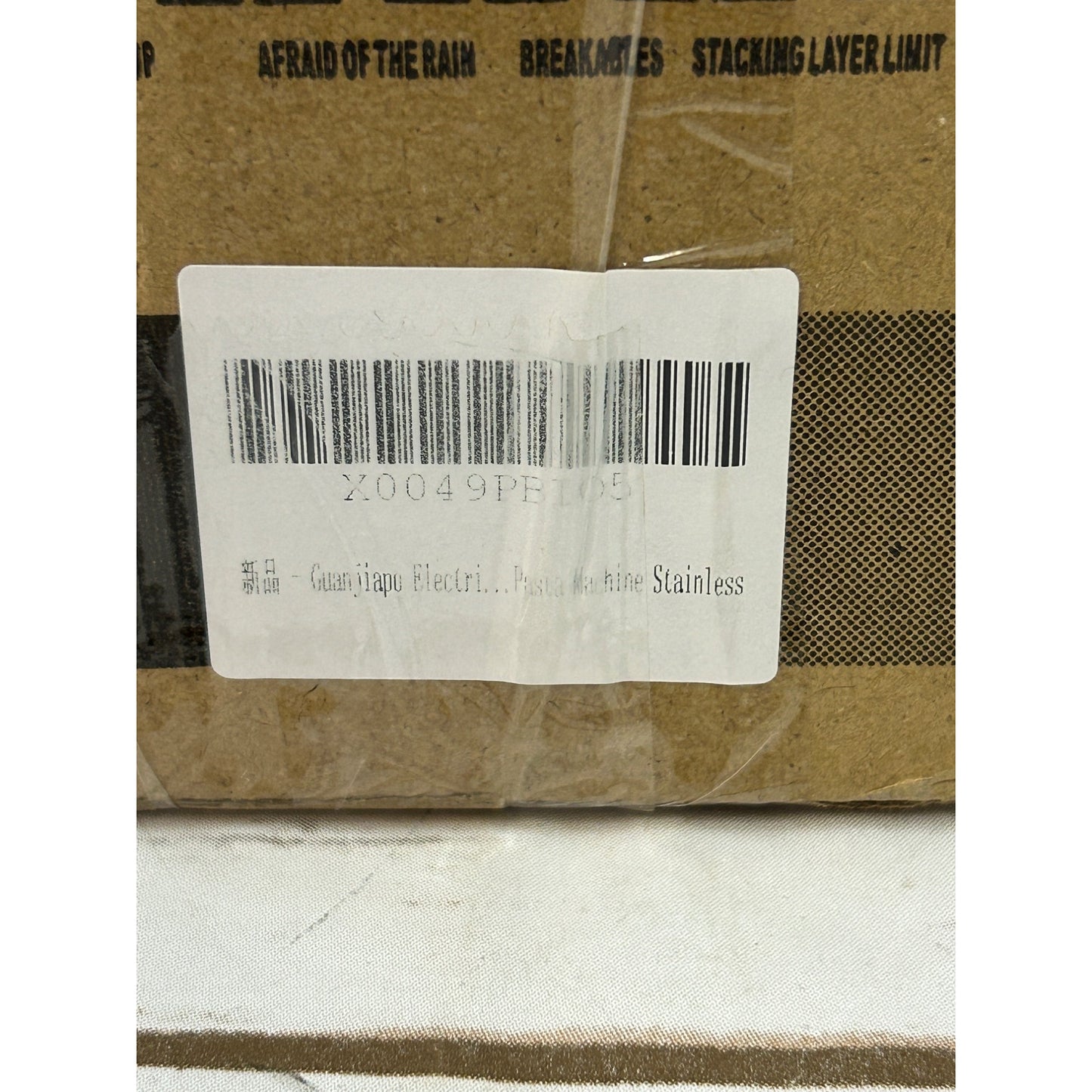 Electric Hand-Held Dough Press By Guanjiapo For Effortless Baking Precision