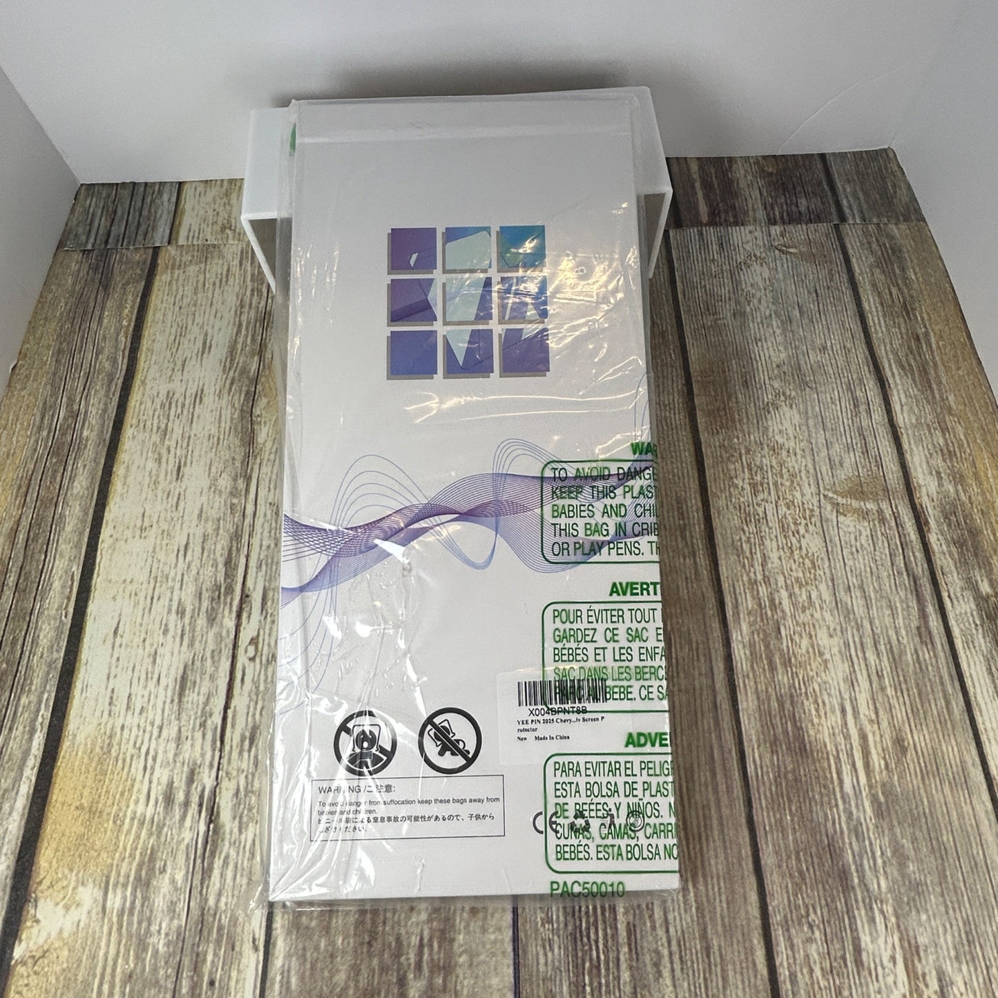 Chevy Silverado 2022-2025 Tempered Glass Protective Film Screen Protector