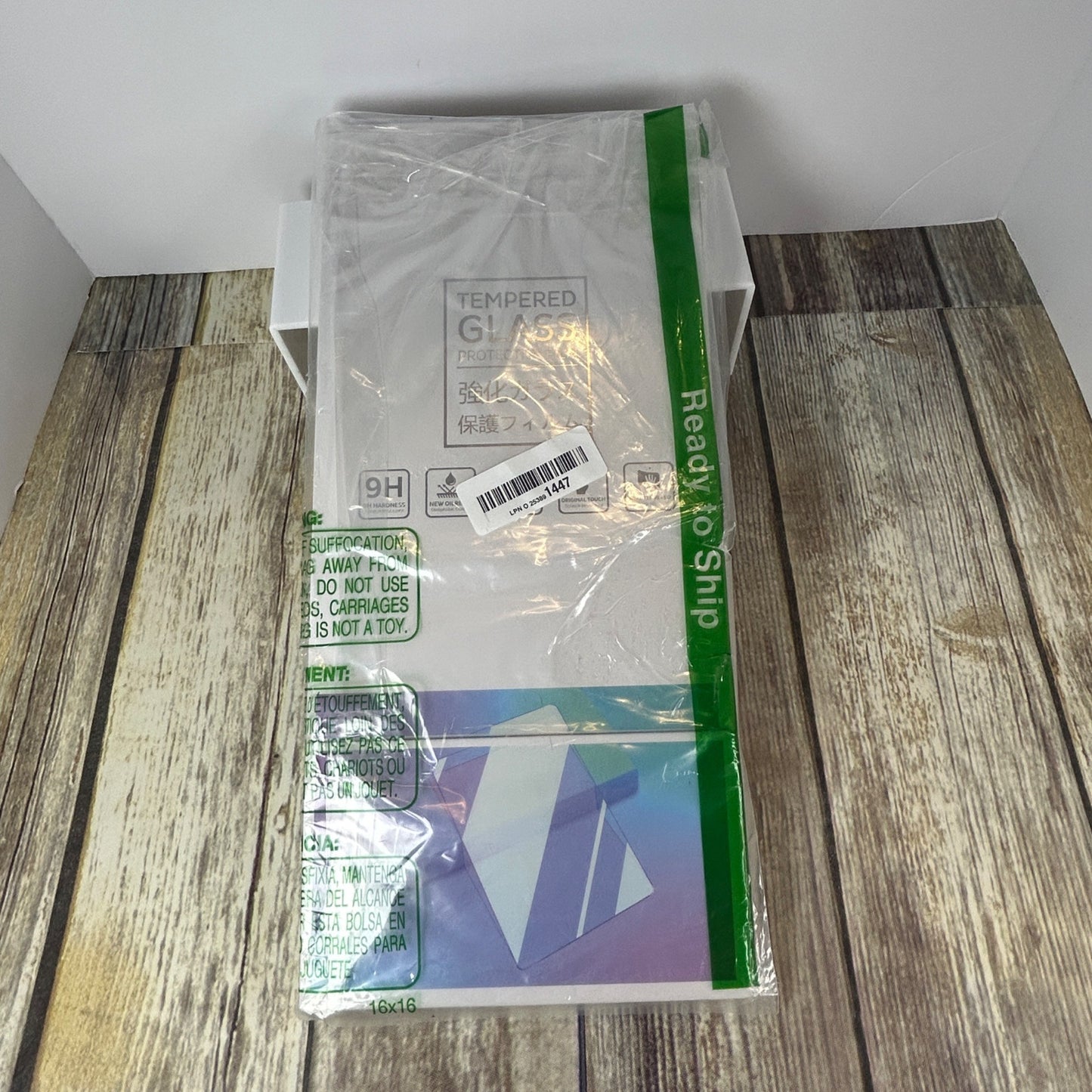 Chevy Silverado 2022-2025 Tempered Glass Protective Film Screen Protector