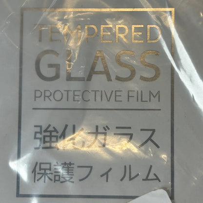 Chevy Silverado 2022-2025 Tempered Glass Protective Film Screen Protector