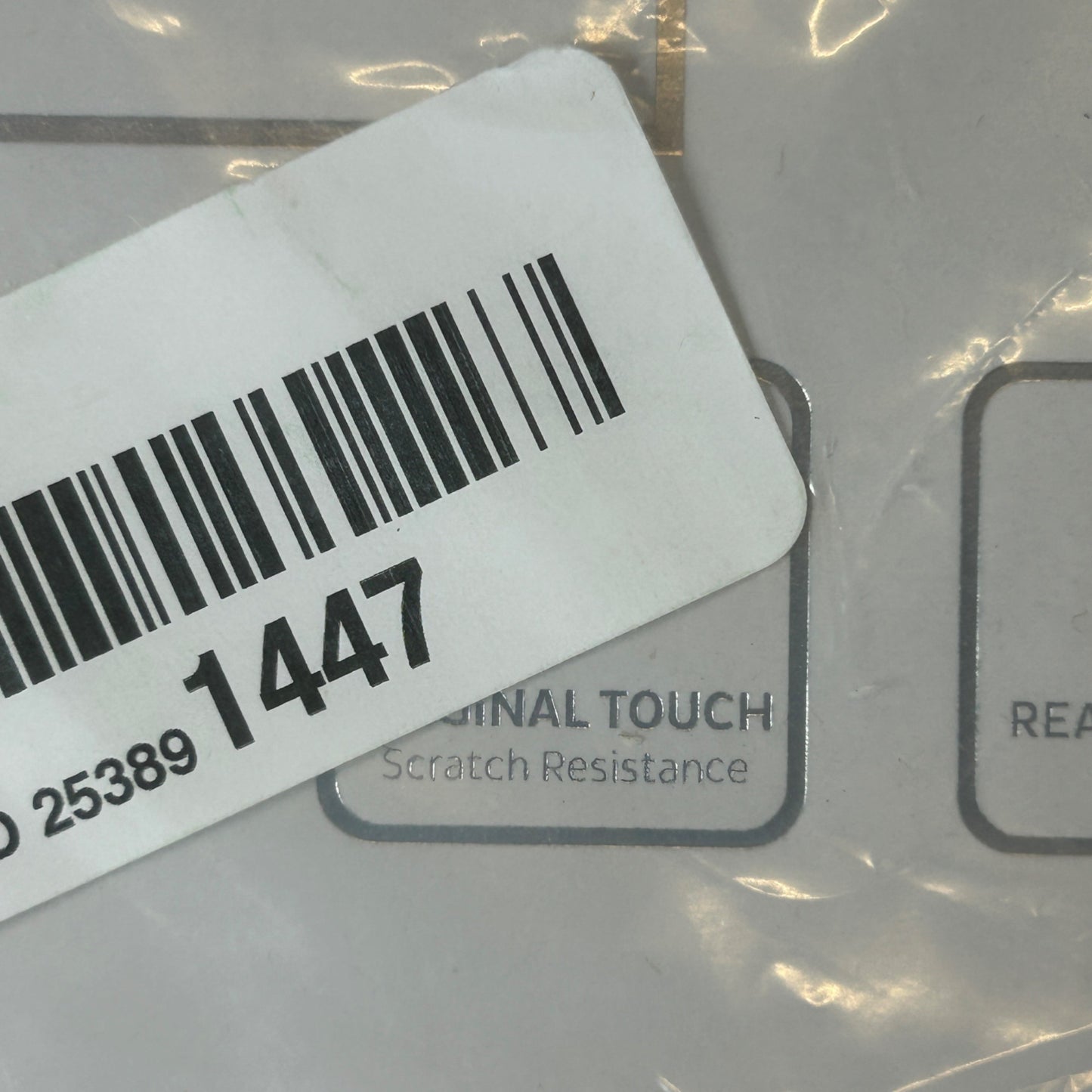 Chevy Silverado 2022-2025 Tempered Glass Protective Film Screen Protector