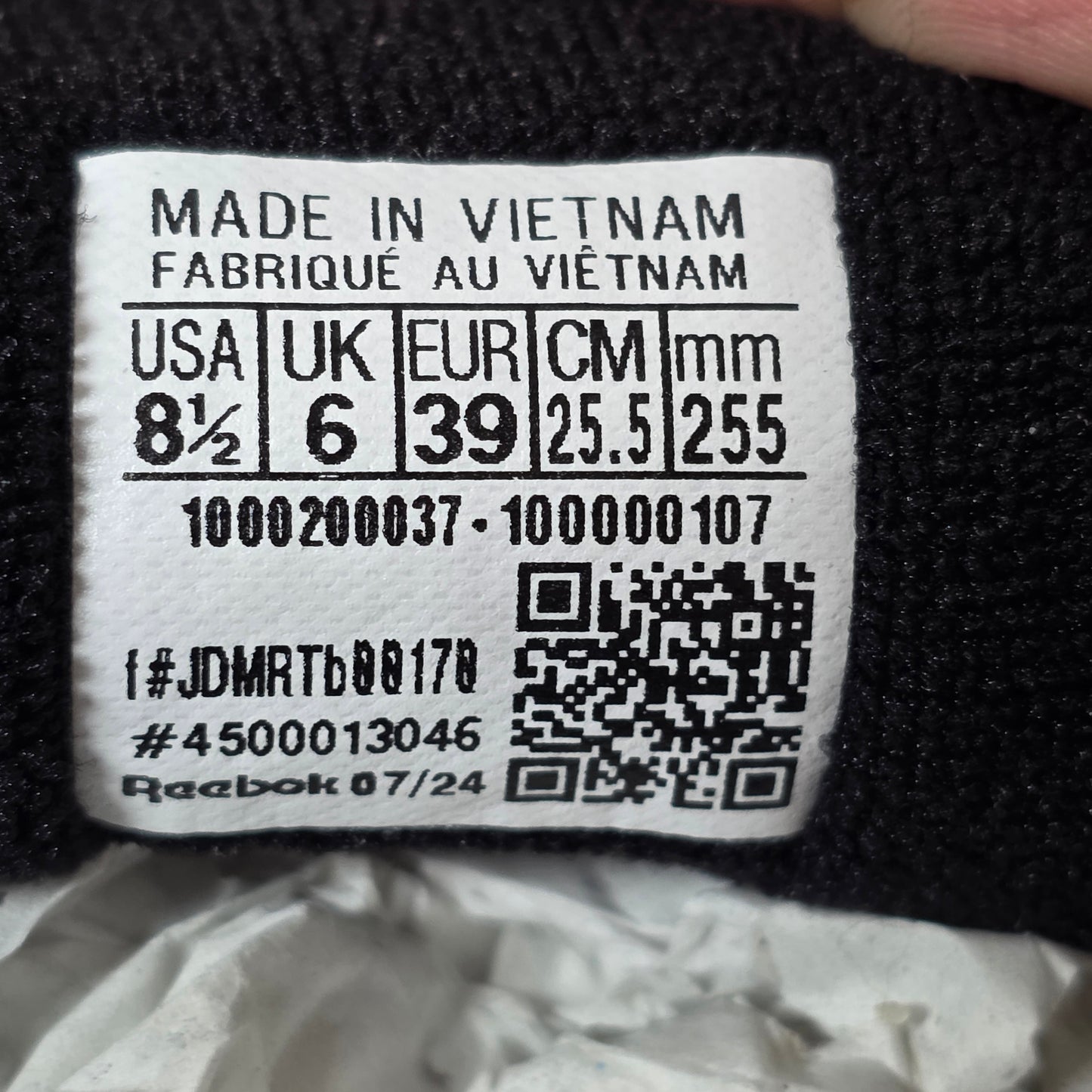 NIB Reebok Classic Women's Princess 8.5 Wide Black