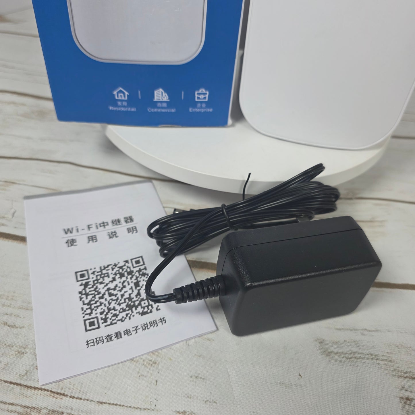 NIOB New Todaair Outdoor Wi-Fi Extender TD-MRT20 V20.01