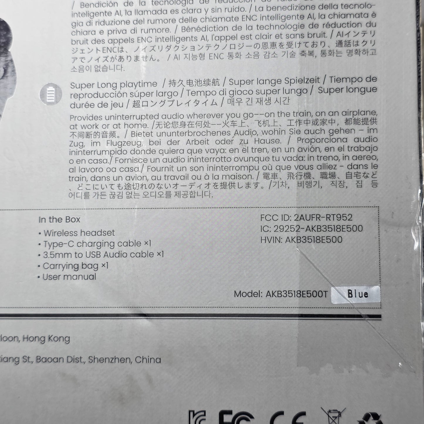 NIOB Lavales Bluetooth 5.2 Hybrid Active Noise Cancelling Headphones