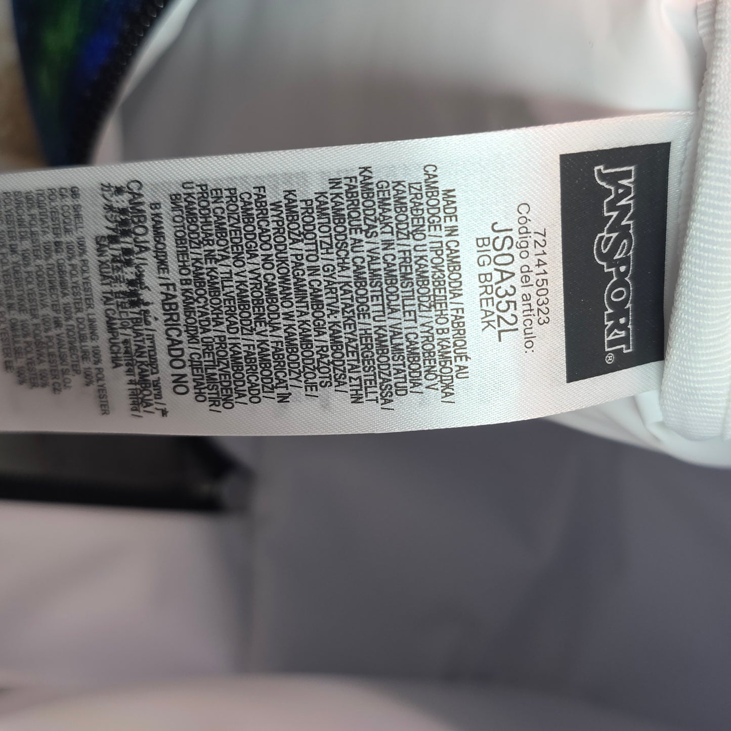 NWT New JANSPORT Mini Backpack Lunchbox Cyberspace Galaxy Big Break