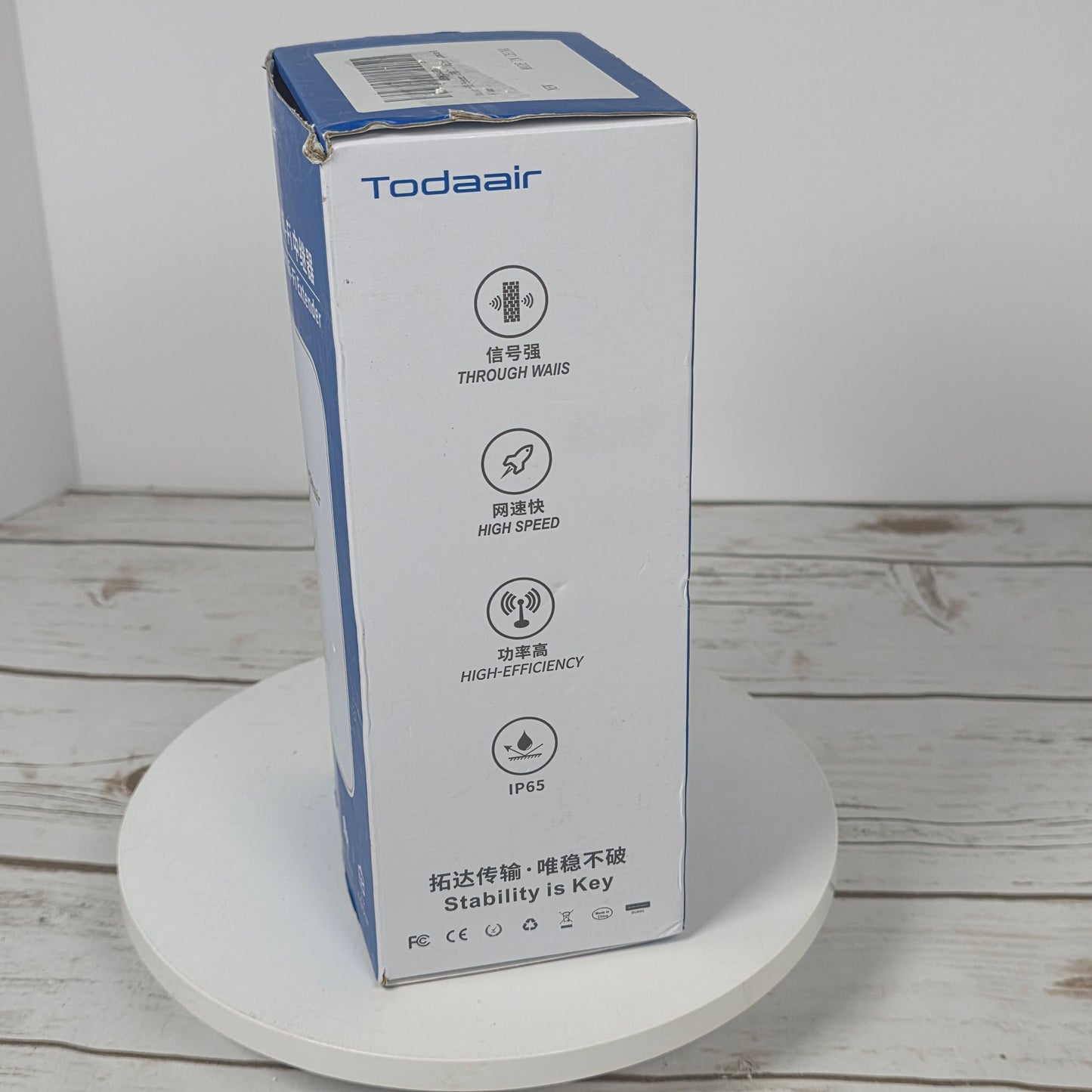 NIOB New Todaair Outdoor Wi-Fi Extender TD-MRT20 V20.01