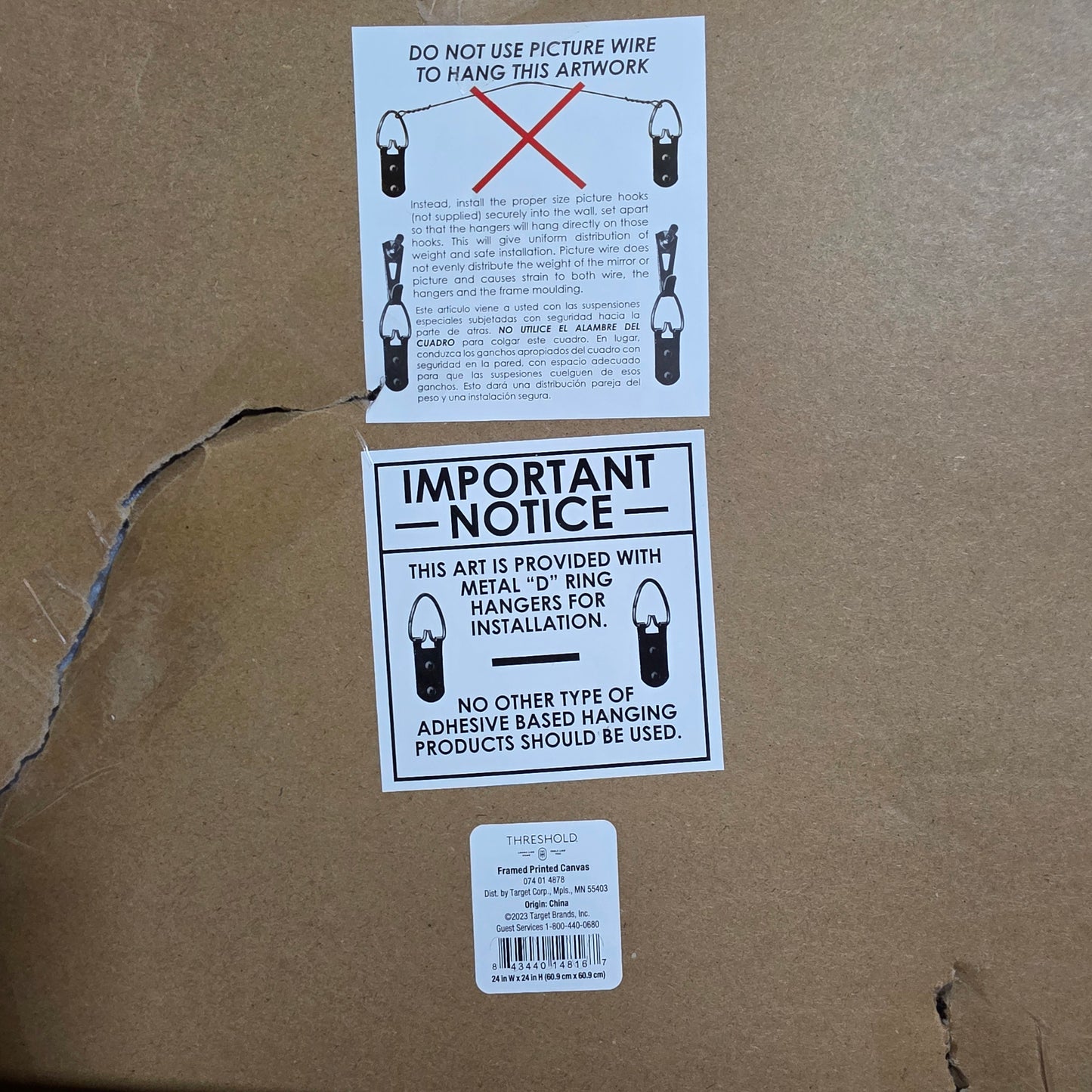 New Set of 2 THRESHOLD Colorful Abstract Color Block Wall Art 24"w x 24"h Canvases