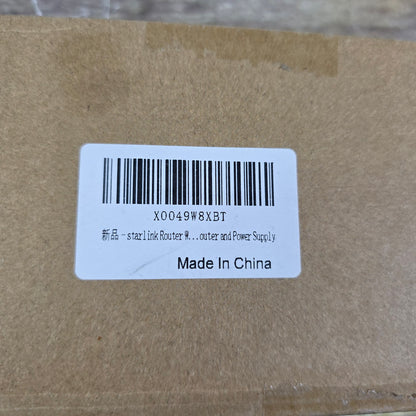 NIOB New StarLink Router & Power Supply Bracket