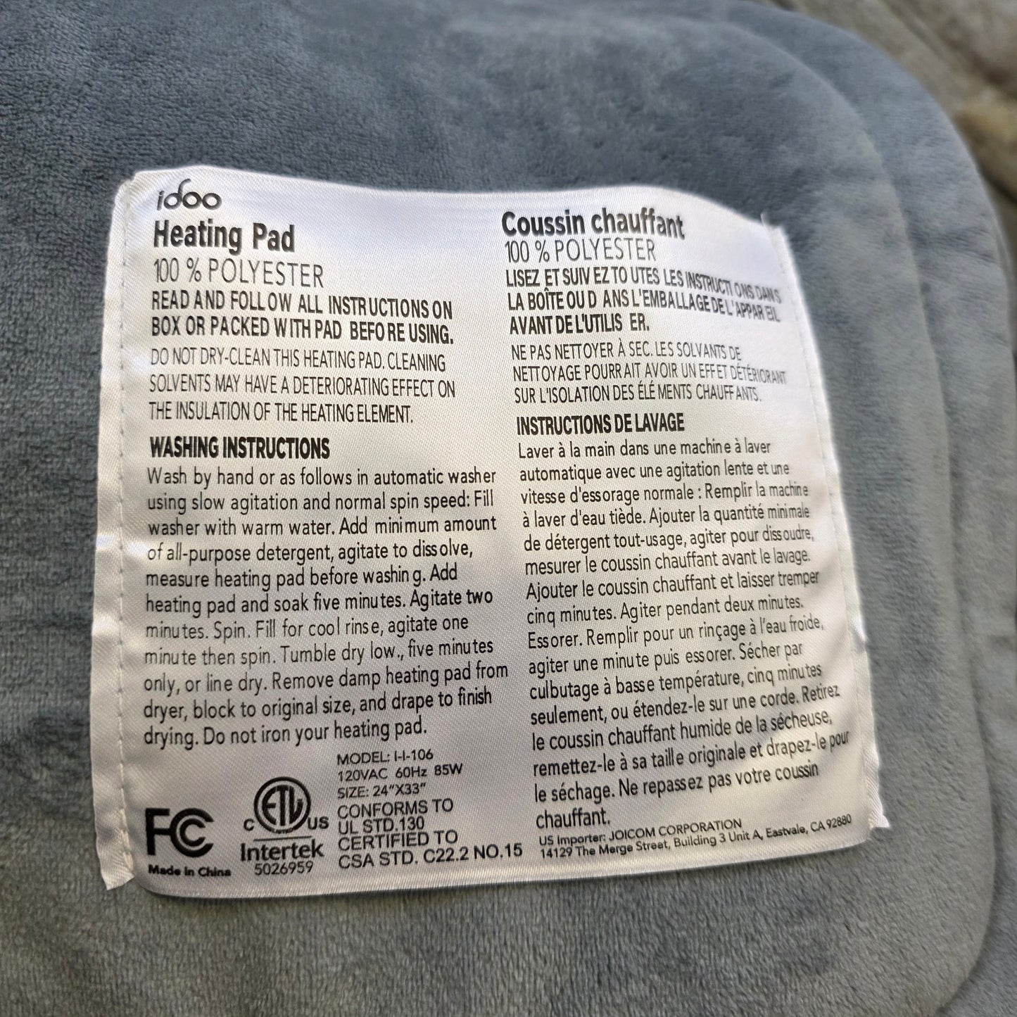 NIOB New IDOO Heating Pad XXL 24x30 Neck Shoulders Back