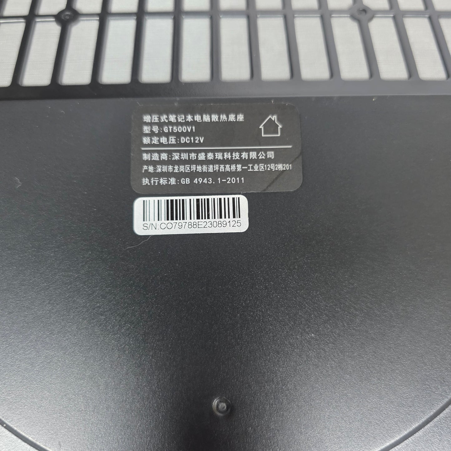 NIOB New IETS GT500V1 Supercharged Laptop Cooling Base 5000RPM