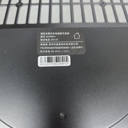 NIOB New IETS GT500V1 Supercharged Laptop Cooling Base 5000RPM