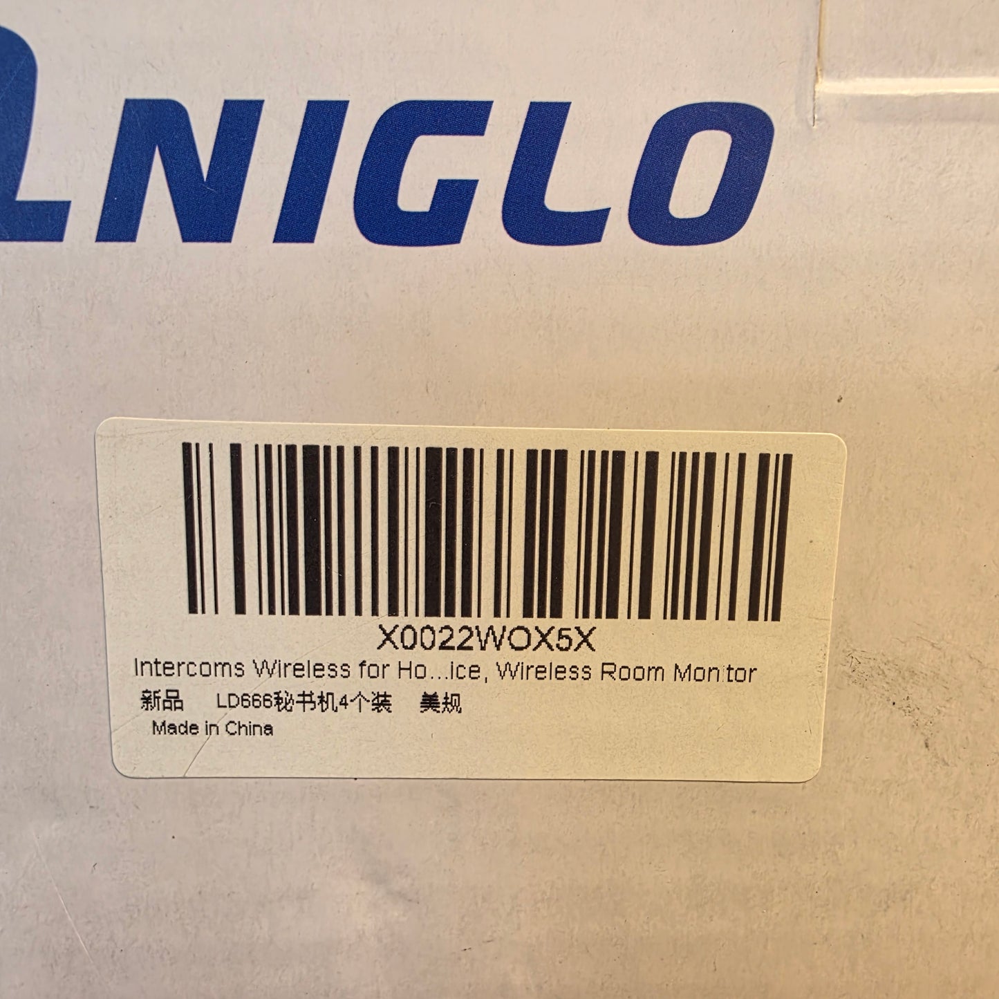 NIB New QNIGLO 
Multi-Channel Long-Range FM Wireless Intercom System LD-666 4 Units