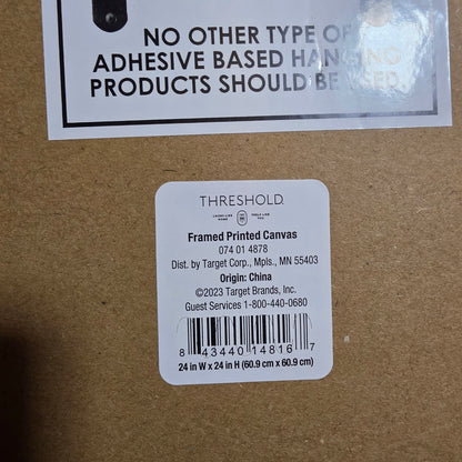 New Set of 2 THRESHOLD Colorful Abstract Color Block Wall Art 24"w x 24"h Canvases