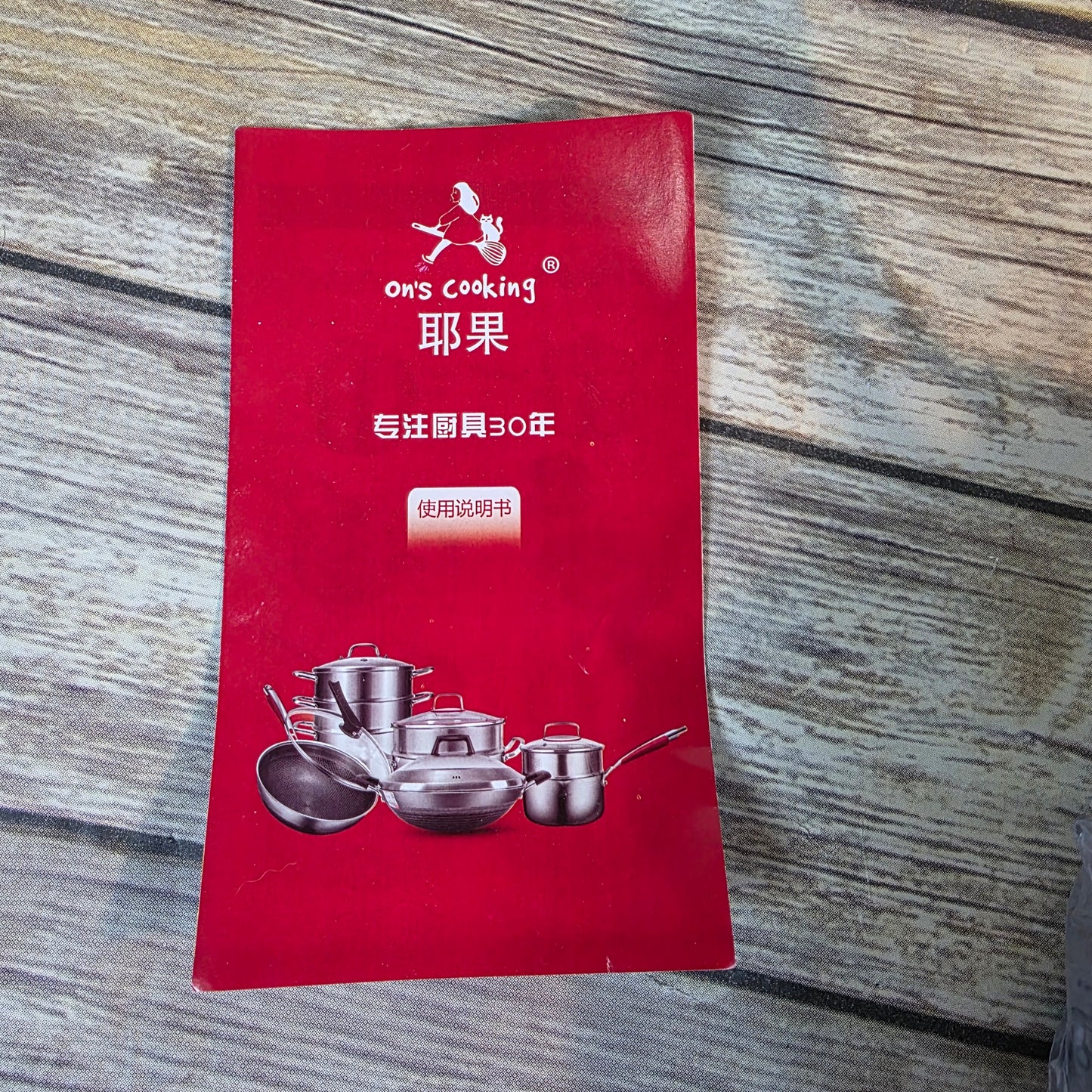 New Japanese stainless steel Cooking Pan Skillet Cookware