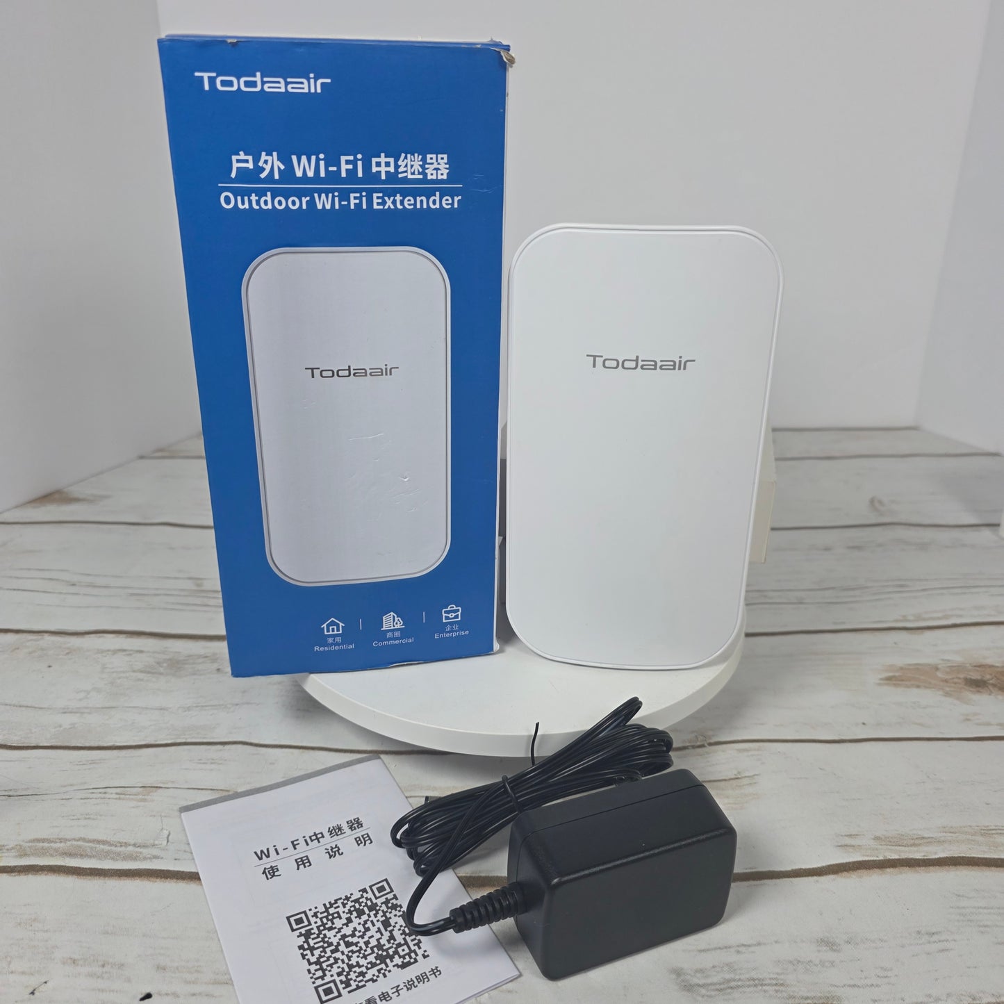 NIOB New Todaair Outdoor Wi-Fi Extender TD-MRT20 V20.01